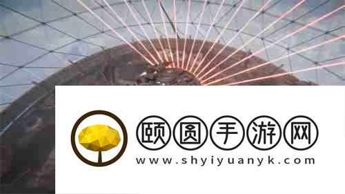 解限机全球公测