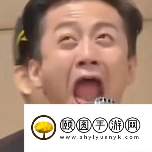 《抖音》邓超呦呦呦搞笑表情包分享