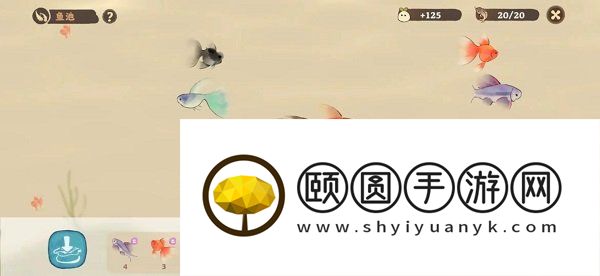 《桃源深处有人家》提升舒适度方法介绍