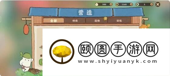 《桃源深处有人家》快速升级方法介绍