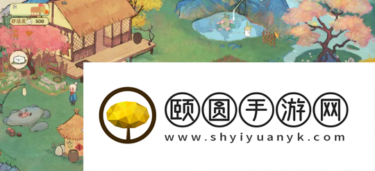 《桃源深处有人家》兑换码使用方法介绍