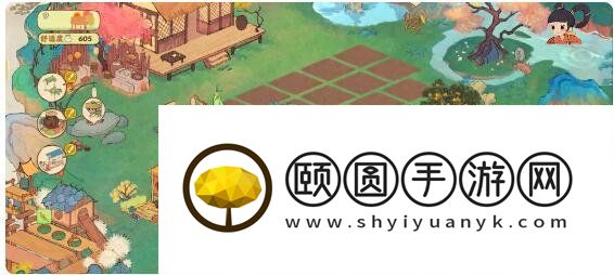 《桃源深处有人家》可以联机吗