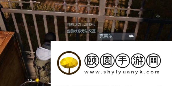 《黎明觉醒生机》友谊特训副本通关攻略