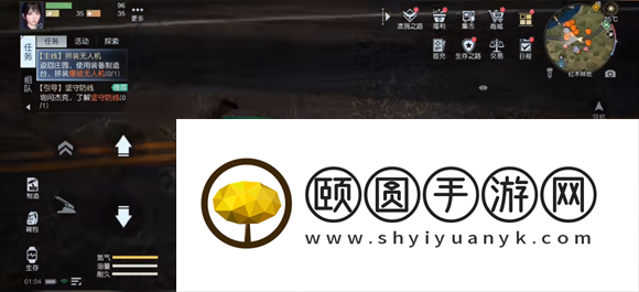 《黎明觉醒生机》兰博基尼获取价格介绍