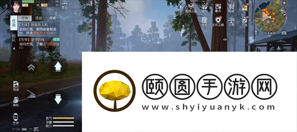 《黎明觉醒生机》兰博基尼获取价格介绍