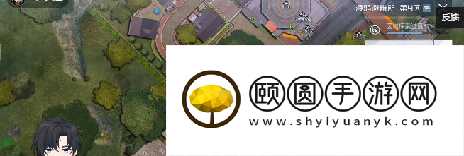 《黎明觉醒生机》走散的同伴任务完成方法