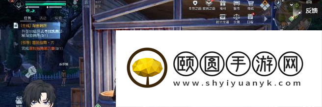 《黎明觉醒生机》走散的同伴任务完成方法