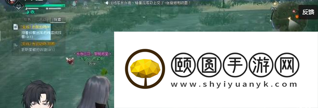 《黎明觉醒生机》走散的同伴任务完成方法