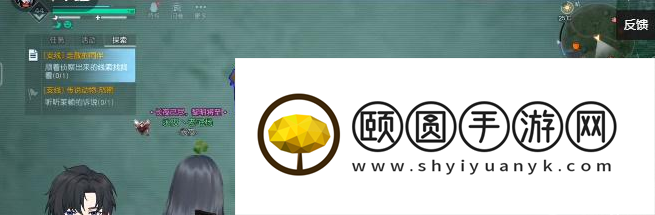 《黎明觉醒生机》走散的同伴任务完成方法