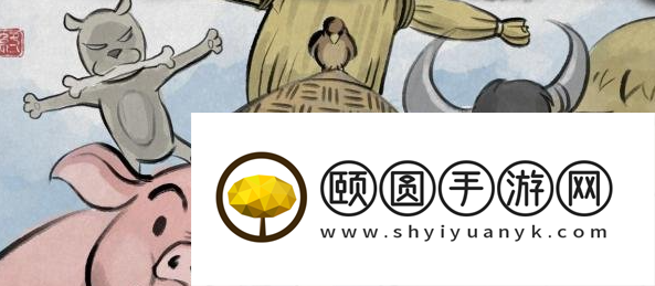 《大侠立志传》午门斩首结局解锁方法介绍