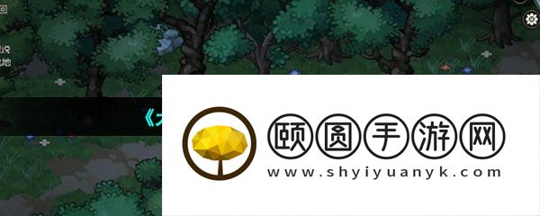 《大侠立志传》念珠作用介绍