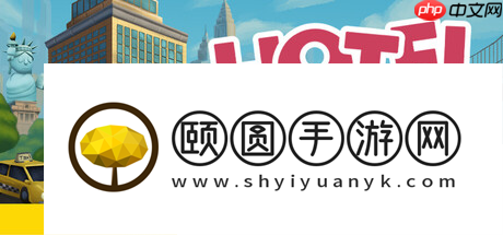 酒店建筑师纽约地图重大更新现已推出