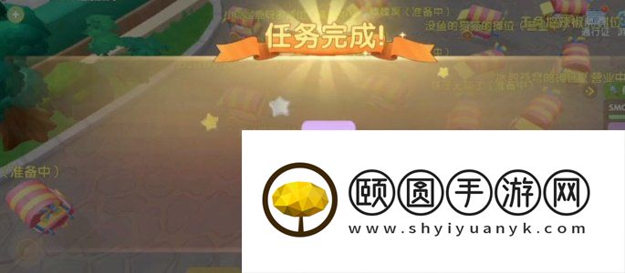 《摩尔庄园》2023年集市详细玩法介绍