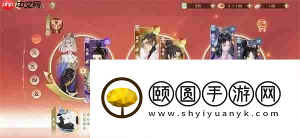 忘川风华录韩非实战玩法攻略