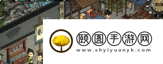 《大侠立志传》降低仁德方法介绍