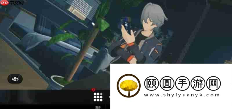 多账号切换方法详解
