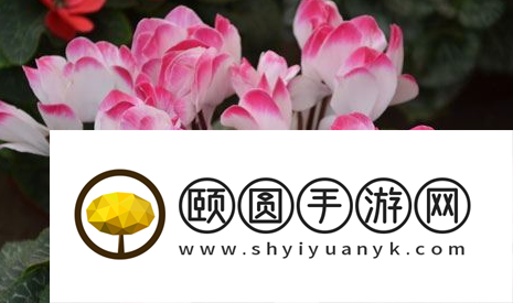 《支付宝》蚂蚁庄园2023年3月18日每日一题答案（2）
