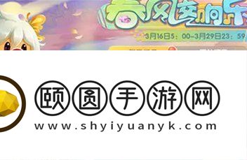 《摩尔庄园》春风交响乐活动玩法介绍