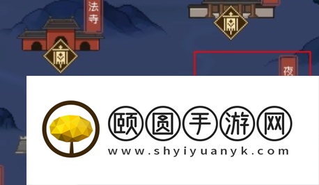 《大侠立志传》夜摩坊触发方法介绍