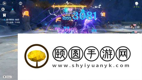《原神》3.5振晶的复核试验激能催化式通关攻略