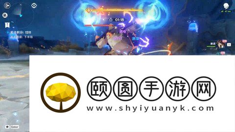 《原神》3.5振晶的复核试验激能催化式通关攻略
