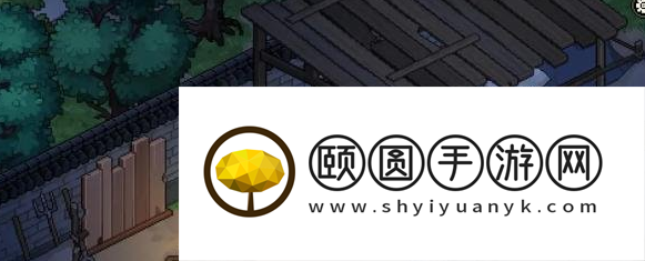 《大侠立志传》粮草失窃任务完成方法