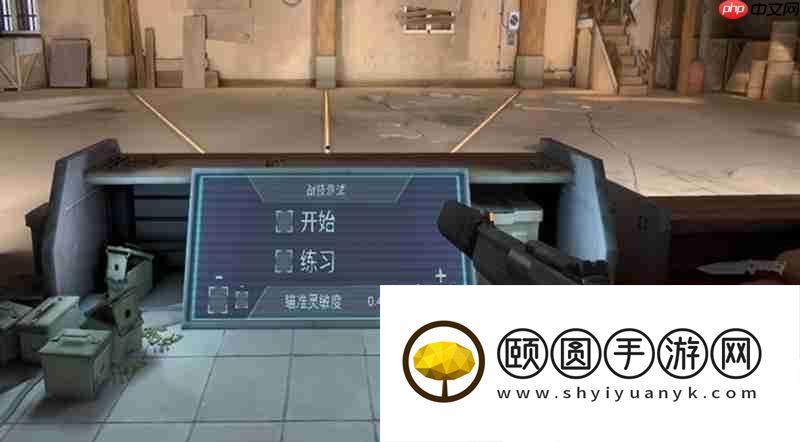 源能行动鬼魅武器详解