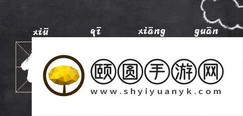 《支付宝》蚂蚁庄园2023年3月18日每日一题答案