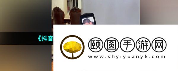 《抖音》电子川剧变脸梗的意思介绍