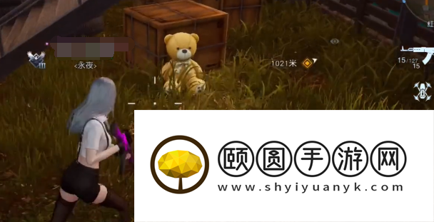 《黎明觉醒生机》遗失的珍宝任务完成方法