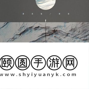 《抖音》这次换我来为你付出梗的背景音乐分享
