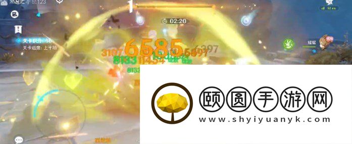 《原神》3.5振晶的复核试验升温观察论通关攻略