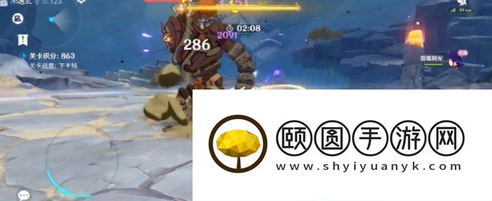 《原神》3.5振晶的复核试验升温观察论通关攻略