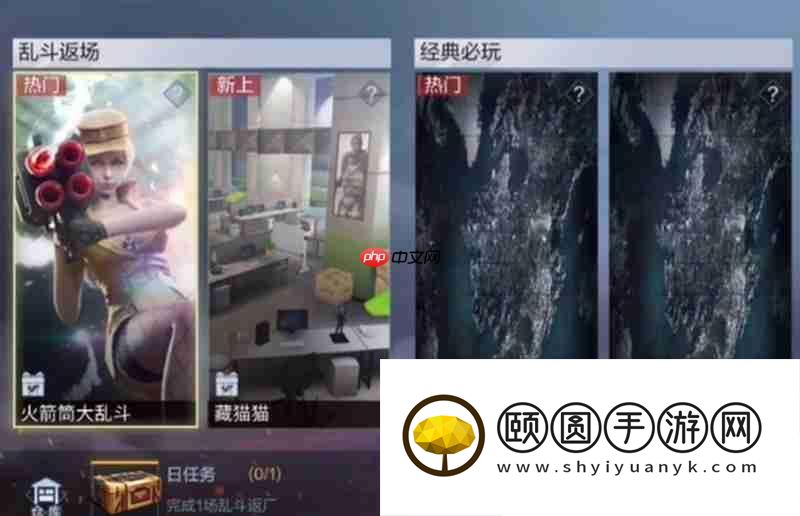 glock小金刚获取方法
