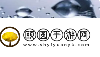 《支付宝》蚂蚁庄园2023年3月19日每日一题答案