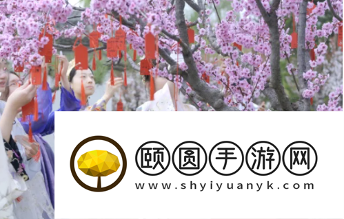 《支付宝》蚂蚁庄园2023年3月21日每日一题答案（2）