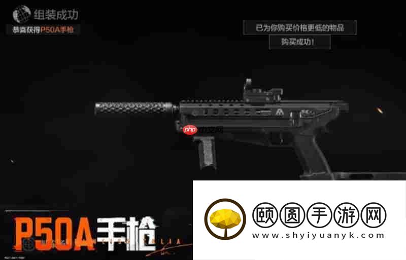 S13赛季新内容介绍