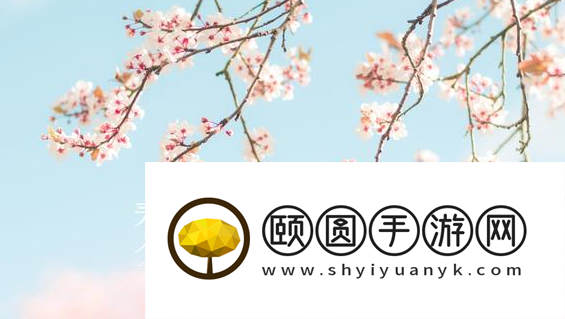 《支付宝》蚂蚁庄园2023年3月21日每日一题答案