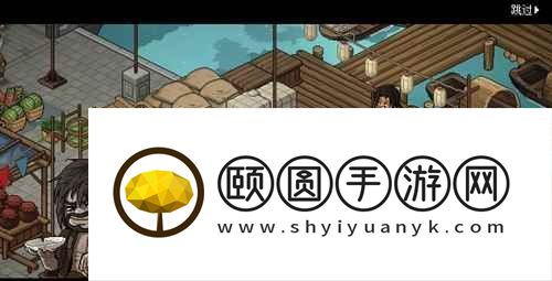 《大侠立志传》名声提升方法介绍