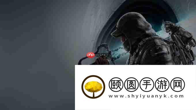 包含专属外观与独占任务