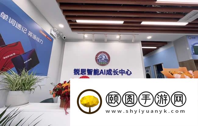 合肥锐思教育全日制艺术生文化课2026收费标准一览