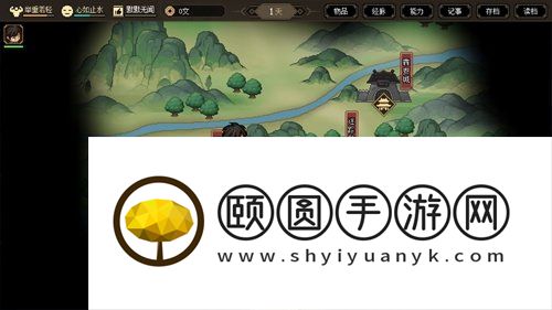 《大侠立志传》资源点刷新时间介绍