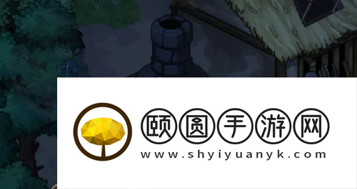 《大侠立志传》采矿方法介绍