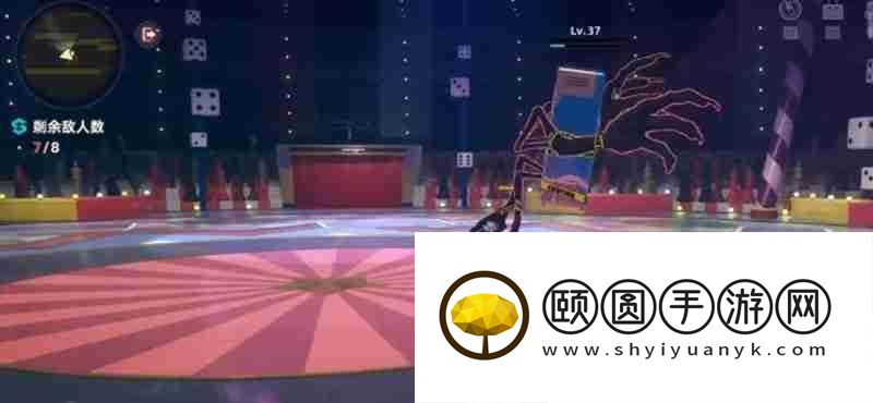 零薄荷阿德勒详细介绍
