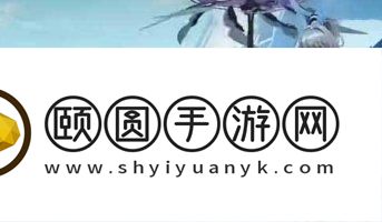 《王者荣耀》2023年公孙离亚运会限定皮肤爆料一览