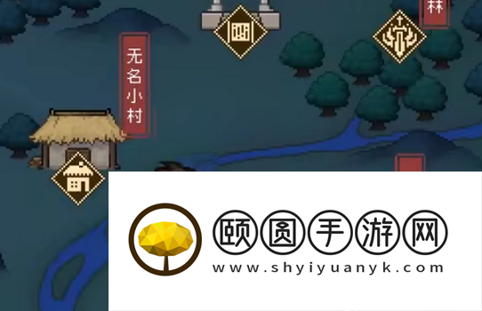 《大侠立志传》点穴技能学习方法介绍