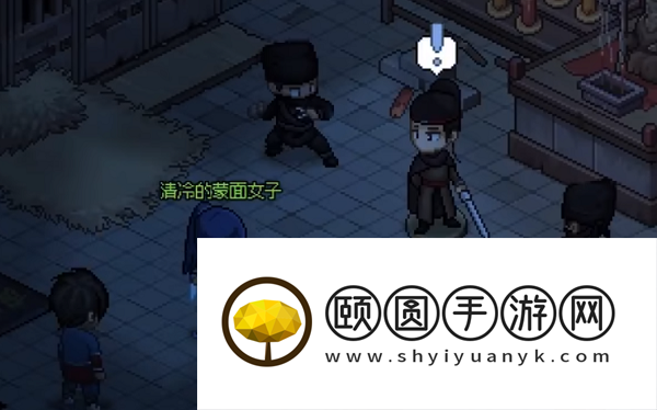 《大侠立志传》点穴技能学习方法介绍