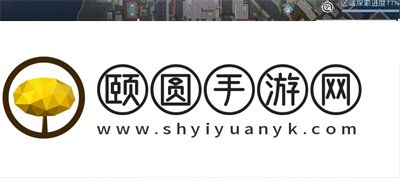 《黎明觉醒生机》许愿池藏宝图位置介绍