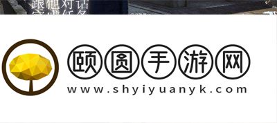 《黎明觉醒生机》许愿池藏宝图位置介绍