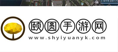 《黎明觉醒生机》许愿池藏宝图位置介绍